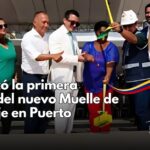 Ecuador: Colocan primera piedra del Muelle de Cabotaje de Puerto Bolívar